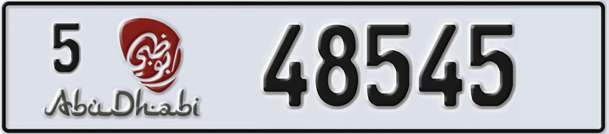 UAE License Plate Abu Dhabi 5 48545