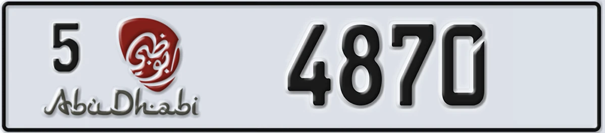 UAE License Plate Abu Dhabi 5 4870