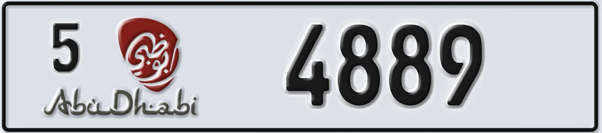 UAE License Plate Abu Dhabi 5 4889