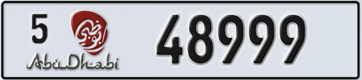 UAE License Plate Abu Dhabi 5 48999