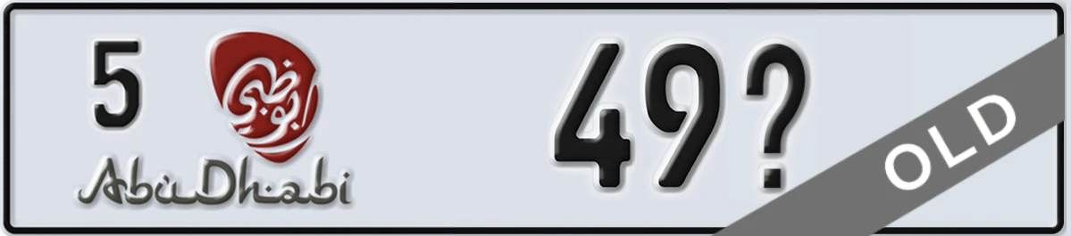 UAE License Plate Abu Dhabi 5 49X