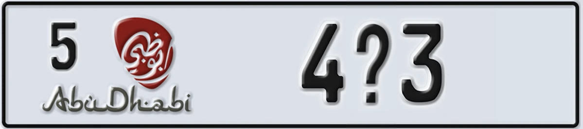 UAE License Plate Abu Dhabi 5 4X3