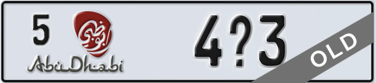 UAE License Plate Abu Dhabi 5 4X3