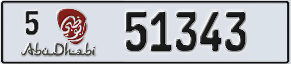 UAE License Plate Abu Dhabi 5 51343