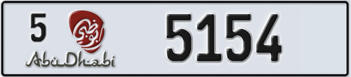 UAE License Plate Abu Dhabi 5 5154
