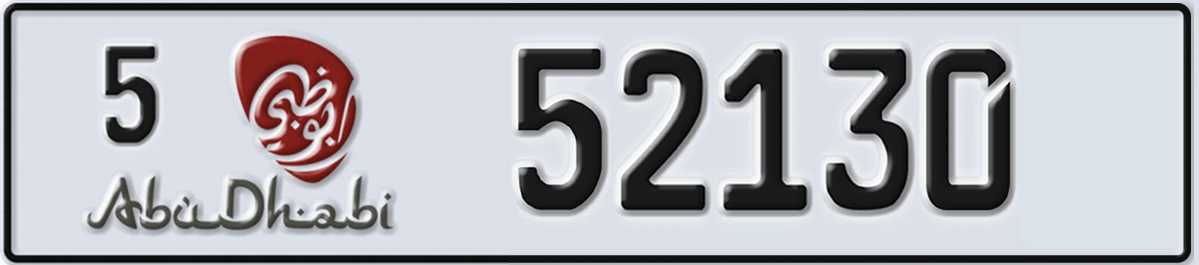 UAE License Plate Abu Dhabi 5 52130