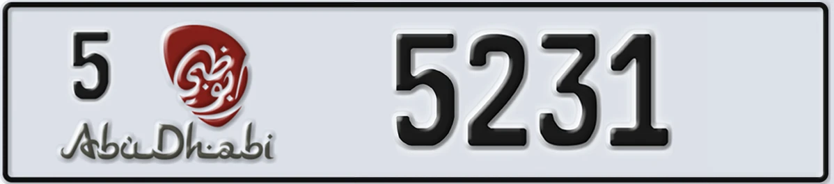 UAE License Plate Abu Dhabi 5 5231