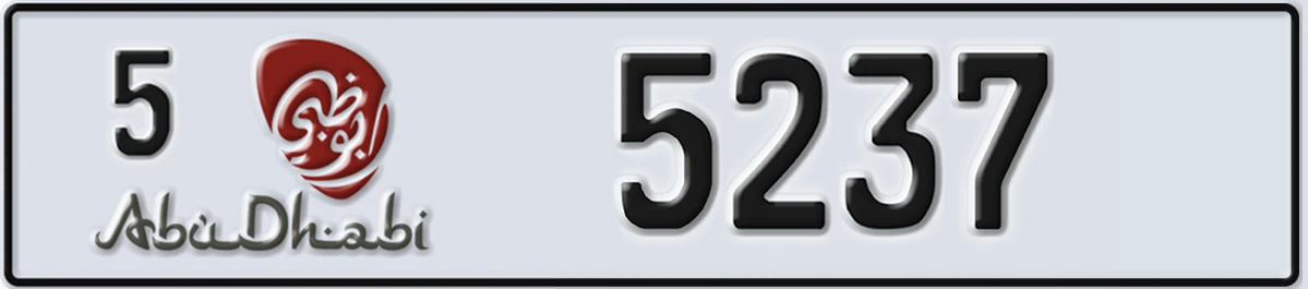 UAE License Plate Abu Dhabi 5 5237