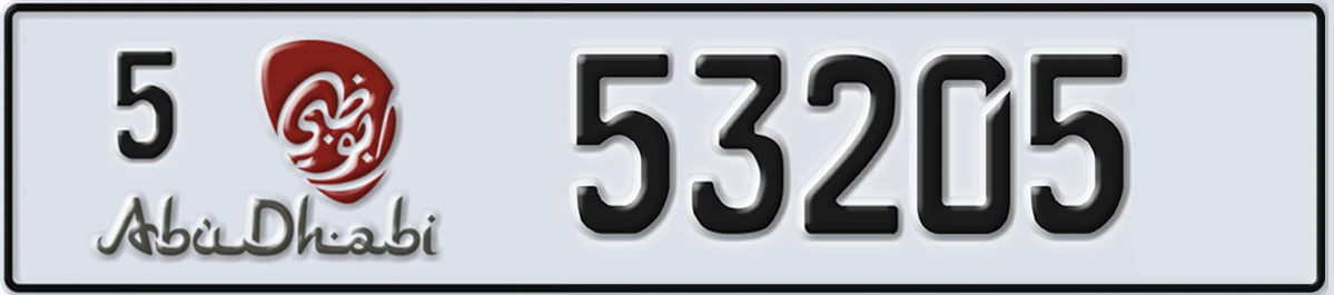 UAE License Plate Abu Dhabi 5 53205