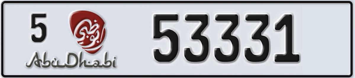 UAE License Plate Abu Dhabi 5 53331