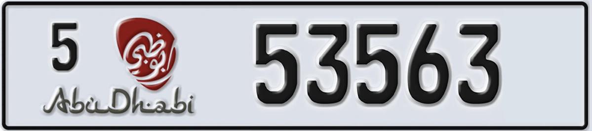 UAE License Plate Abu Dhabi 5 53563