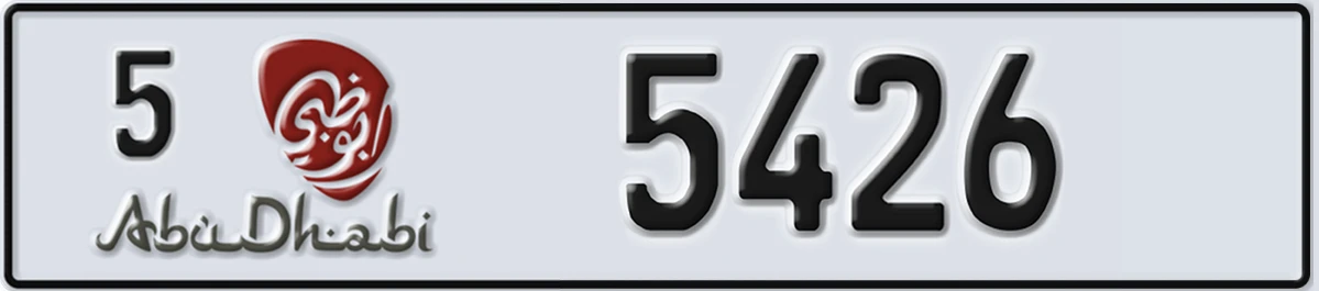 UAE License Plate Abu Dhabi 5 5426