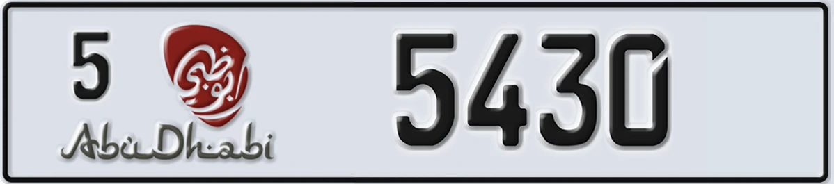 UAE License Plate Abu Dhabi 5 5430