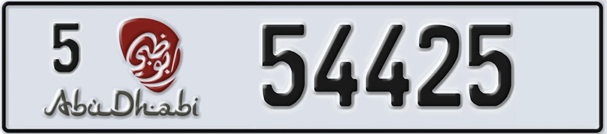 UAE License Plate Abu Dhabi 5 54425