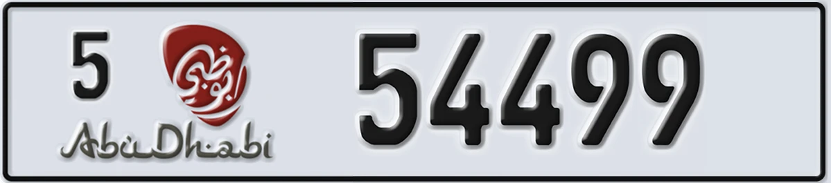 UAE License Plate Abu Dhabi 5 54499