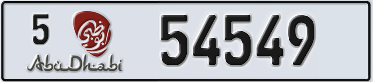 UAE License Plate Abu Dhabi 5 54549