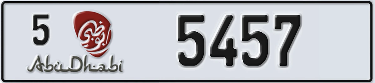 UAE License Plate Abu Dhabi 5 5457