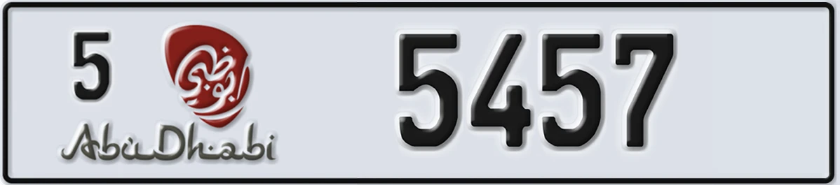 UAE License Plate Abu Dhabi 5 5457