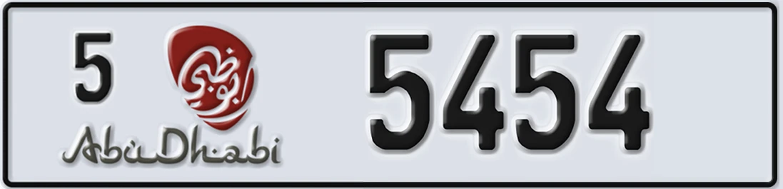 UAE License Plate Abu Dhabi 5 54X54