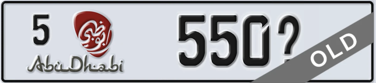 UAE License Plate Abu Dhabi 5 550X
