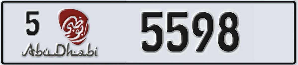 UAE License Plate Abu Dhabi 5 5598