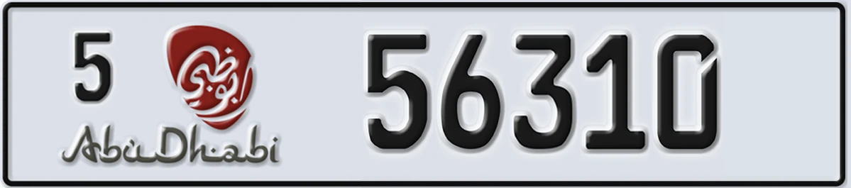UAE License Plate Abu Dhabi 5 56310