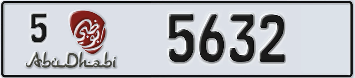 UAE License Plate Abu Dhabi 5 5632