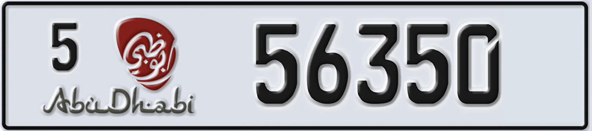 UAE License Plate Abu Dhabi 5 56350
