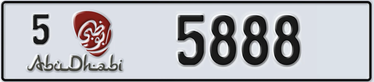 UAE License Plate Abu Dhabi 5 5888