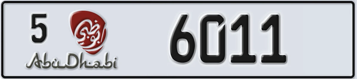 UAE License Plate Abu Dhabi 5 6011
