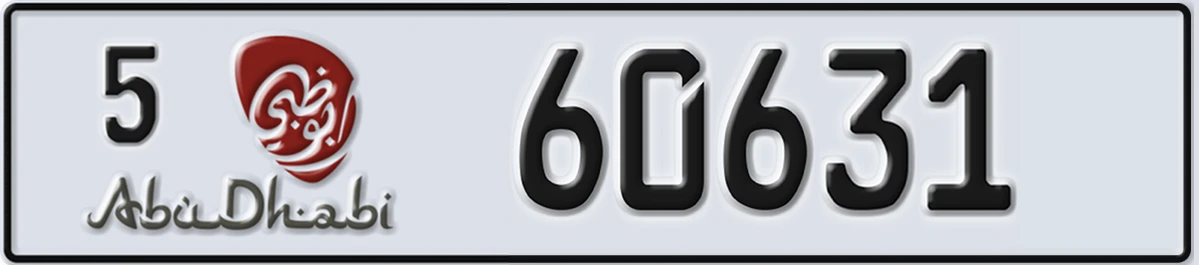 UAE License Plate Abu Dhabi 5 60631