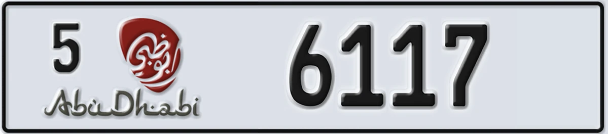 UAE License Plate Abu Dhabi 5 6117