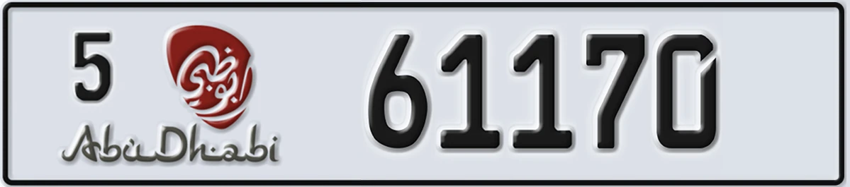 UAE License Plate Abu Dhabi 5 61170