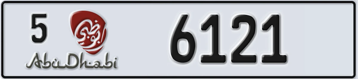 UAE License Plate Abu Dhabi 5 6121