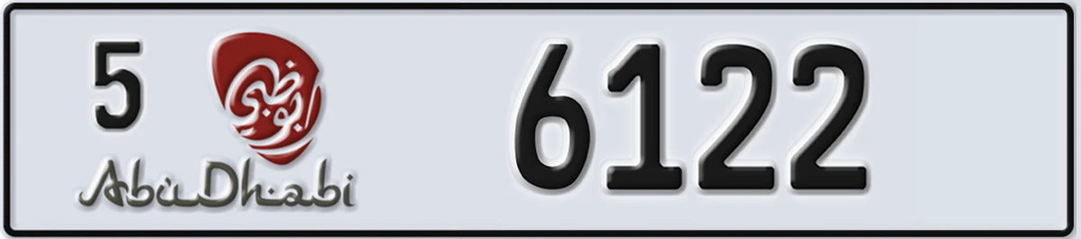 UAE License Plate Abu Dhabi 5 6122