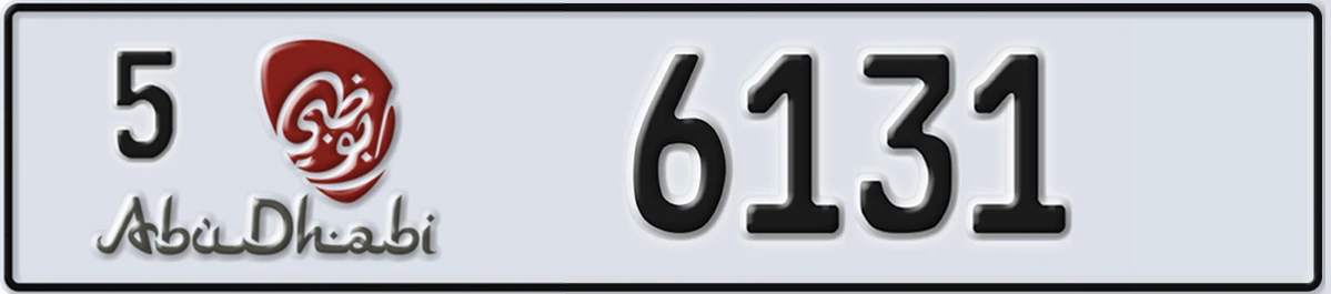 UAE License Plate Abu Dhabi 5 6131