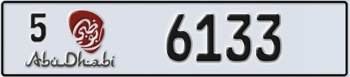 UAE License Plate Abu Dhabi 5 6133