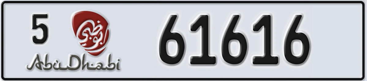 UAE License Plate Abu Dhabi 5 61616