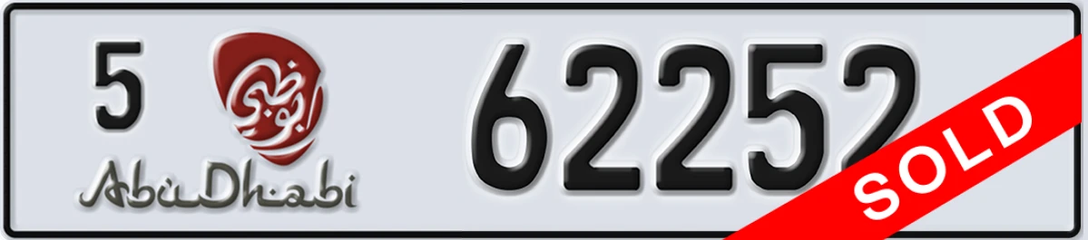UAE License Plate Abu Dhabi 5 62252