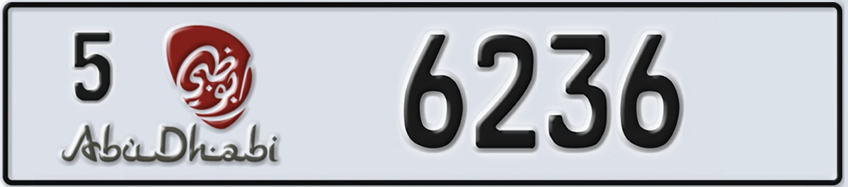 UAE License Plate Abu Dhabi 5 6236