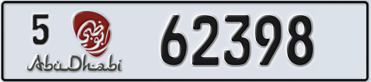 UAE License Plate Abu Dhabi 5 62398