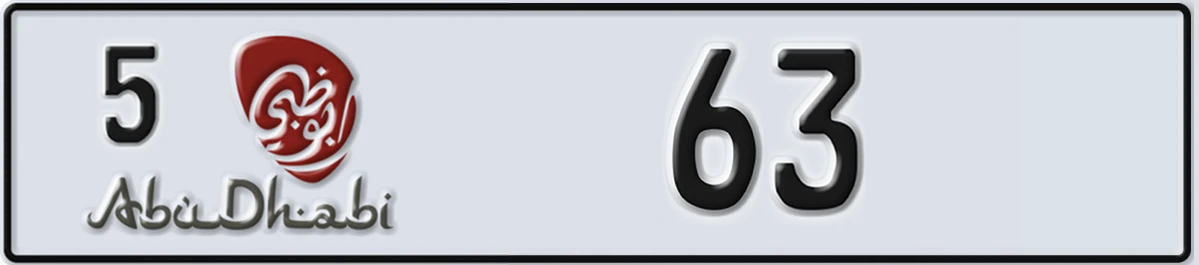 UAE License Plate Abu Dhabi 5 63