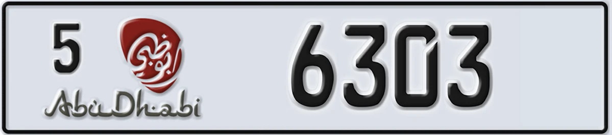 UAE License Plate Abu Dhabi 5 6303