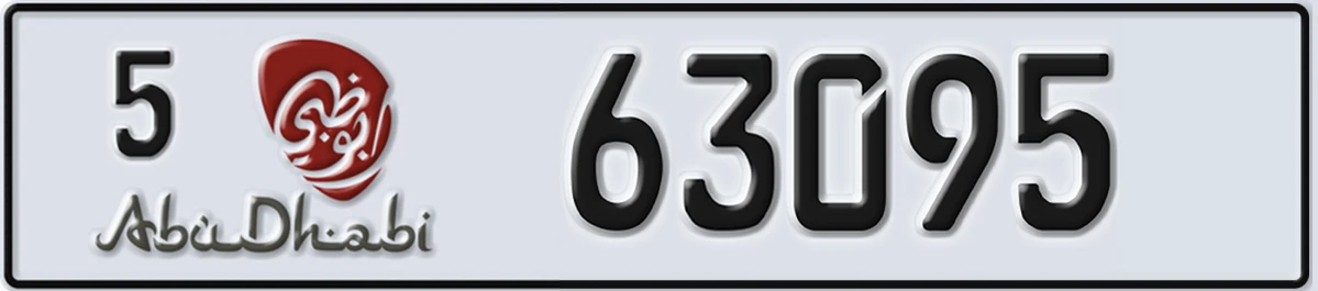 UAE License Plate Abu Dhabi 5 63095