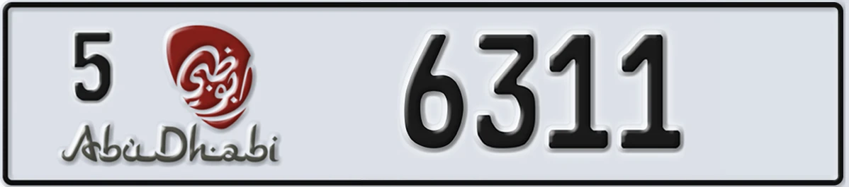 UAE License Plate Abu Dhabi 5 6311