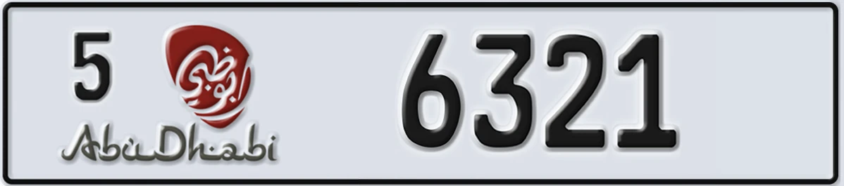 UAE License Plate Abu Dhabi 5 6321