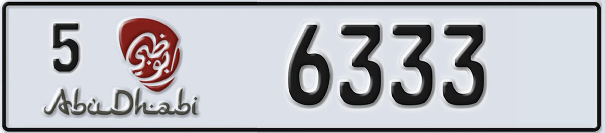 UAE License Plate Abu Dhabi 5 6333