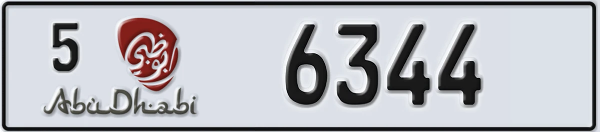 UAE License Plate Abu Dhabi 5 6344