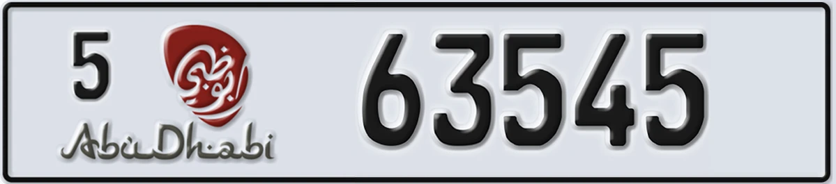 UAE License Plate Abu Dhabi 5 63545