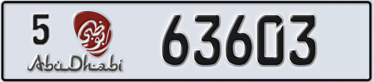 UAE License Plate Abu Dhabi 5 63603